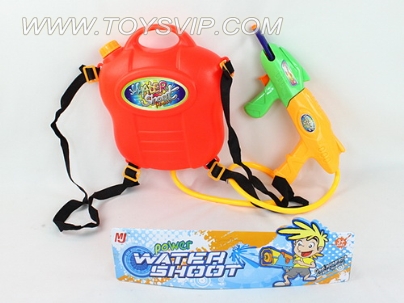 Large backpack water gun