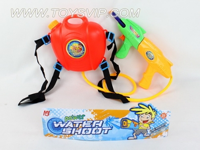 Small backpack water gun