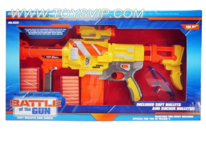 Electric SOFT GUN