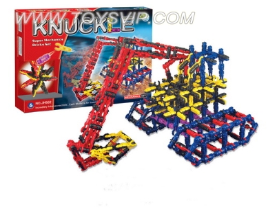 Variety intelligence assembling the building blocks (150PCS)