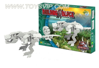 Since the installation of three-dimensional dinosaurs building blocks (246PCS)