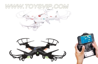 quadrocopter aircraft(With WIFI)