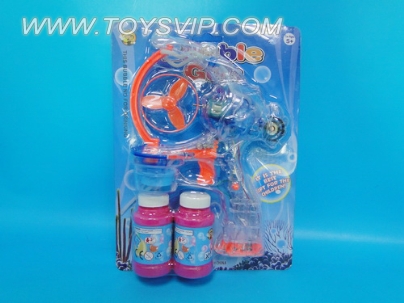 Transparent double double flash bulla bubble gun music 2 bottles of water