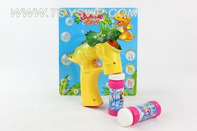 Solid color new dinosaur with light music 2 bottles of water without bubble gun