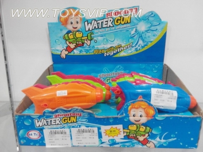 Water gun