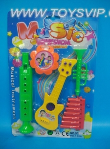 Musical instrument