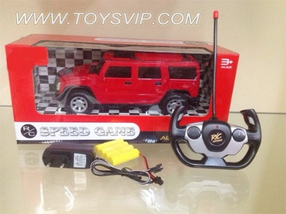 Hummer remote control cars (including electricity)