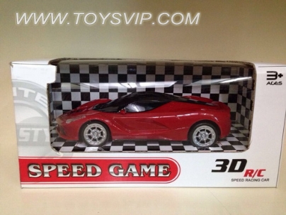 Ferrari 3D dynamic automatic presentation remote control cars (not including electricity)