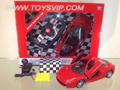 3D dynamic open Ferrari steering wheel remote control cars (including electricity)