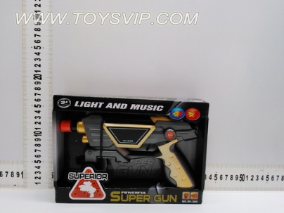 3D light electric retractable gun