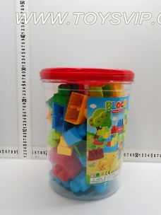 Large particles puzzle blocks 44pcs