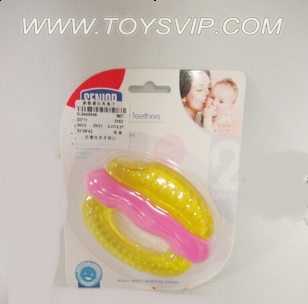 Hamburg water teethers