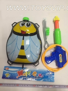 Bee backpack water gun