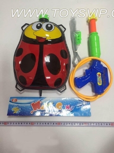 Bee backpack water gun