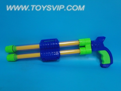 Water gun