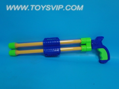 Water gun