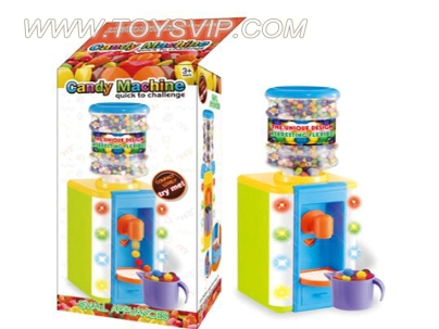 Drinking candy machine models