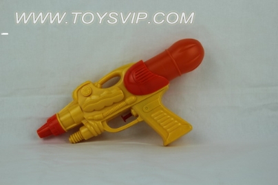 Water gun