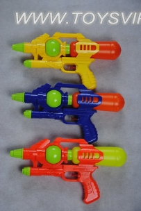 Water gun