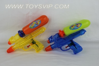 Water gun