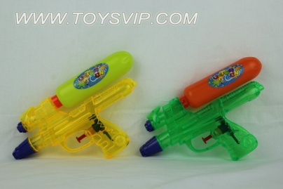 Water gun