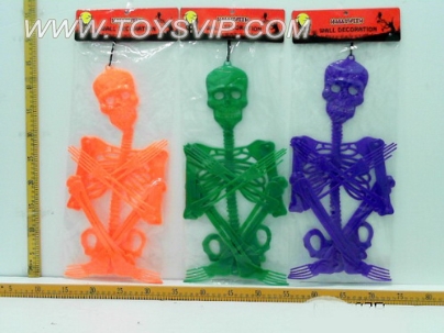 Halloween skeleton solid color