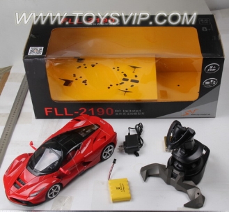 1:14 Ferrari (manual opening)