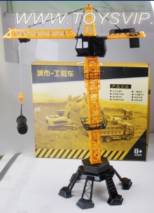 Truck crane (square remote control)