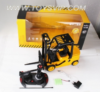 Five-way remote control works truck