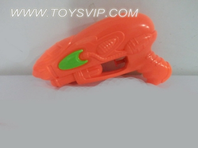 Water gun