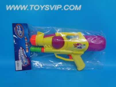 WATER GUN 