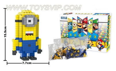 Block eyes small yellow people (452PCS)