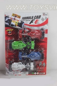 Back formula car