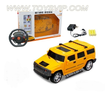 1:18 Hummer H2 4-way remote control car