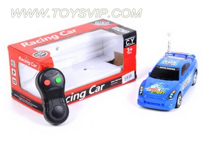 2CH R/C CAR