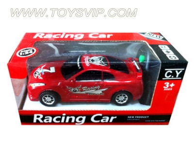 2CH R/C CAR