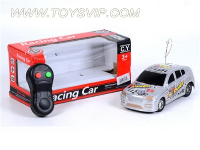 2CH R/C CAR