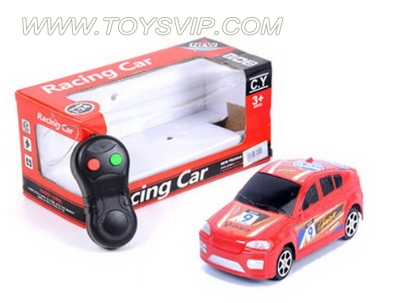 2CH R/C CAR