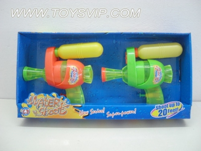 Transparent water gun