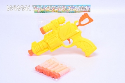 EVA soft bullet gun