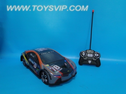 PVC BMW i8 1:14 Stone remote control cars(NOT INCLUDED)