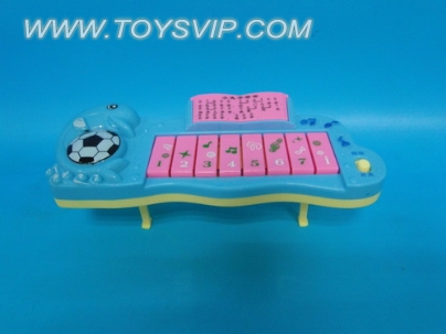 Keyboard