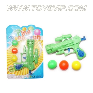 Toy guns