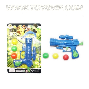 Toy guns