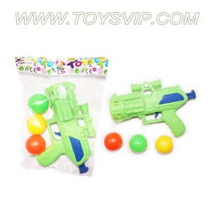 Toy guns