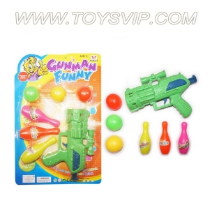 Toy guns