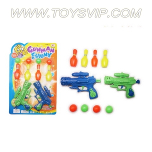 Toy guns