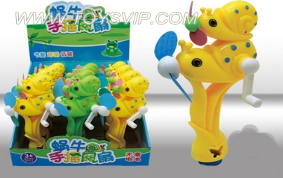 Dual Hand snail fan blades candy