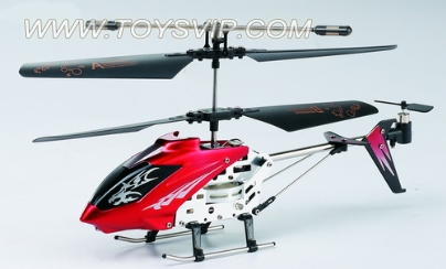 Stone helicopter remote control airplane