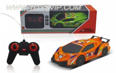 1:16 Stone remote control car